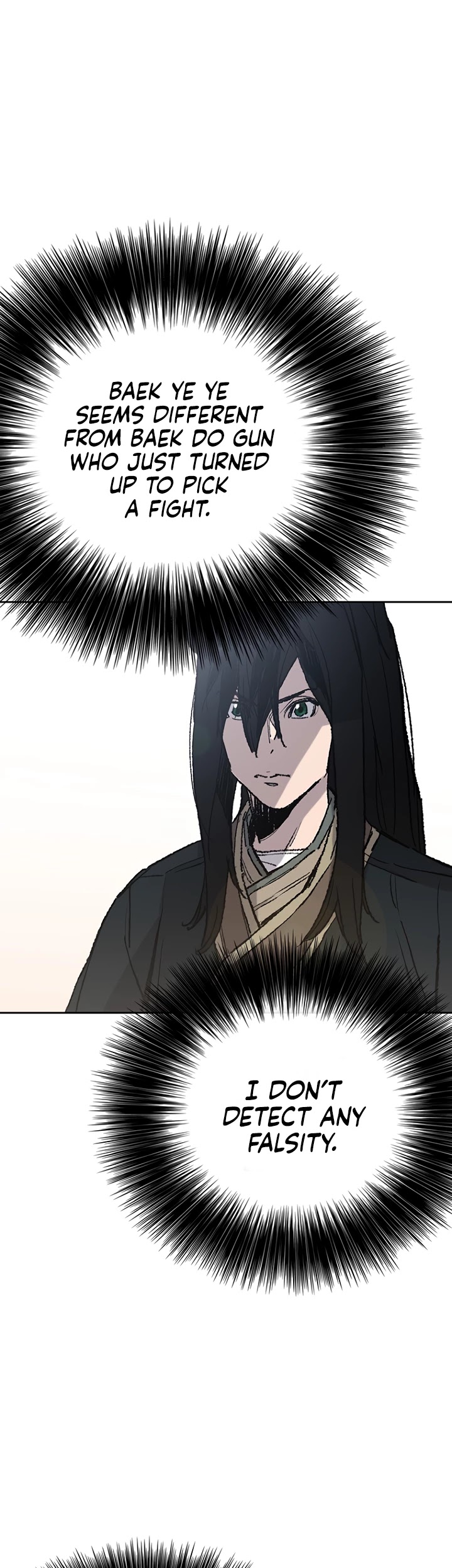 Read The Undefeatable Swordsman En Manga Online