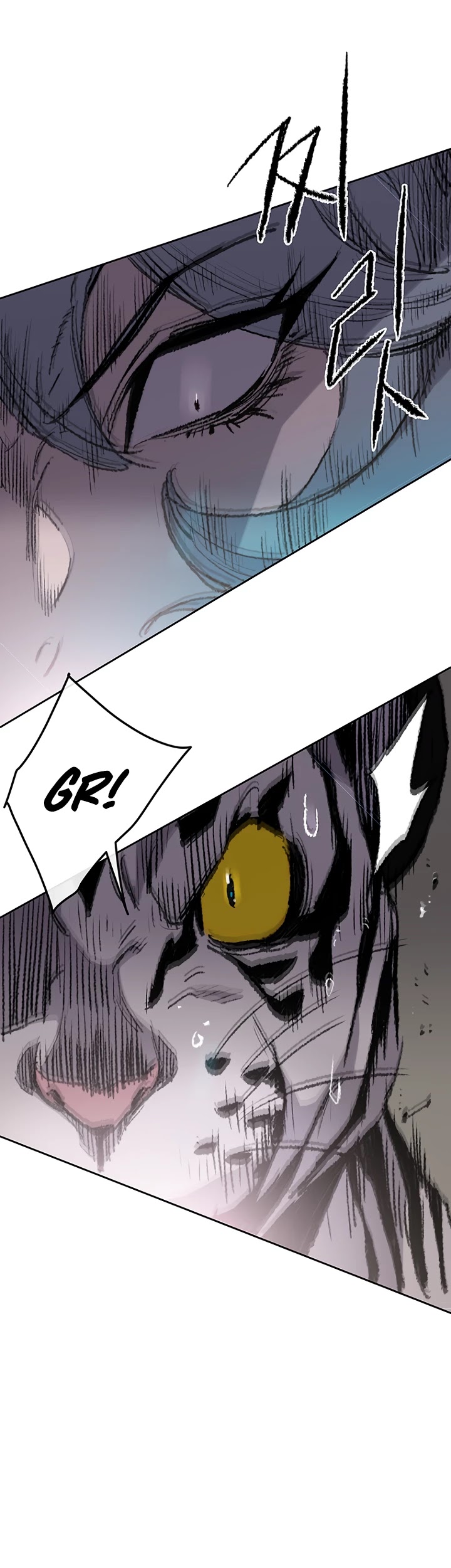 Read The Undefeatable Swordsman En Manga Online