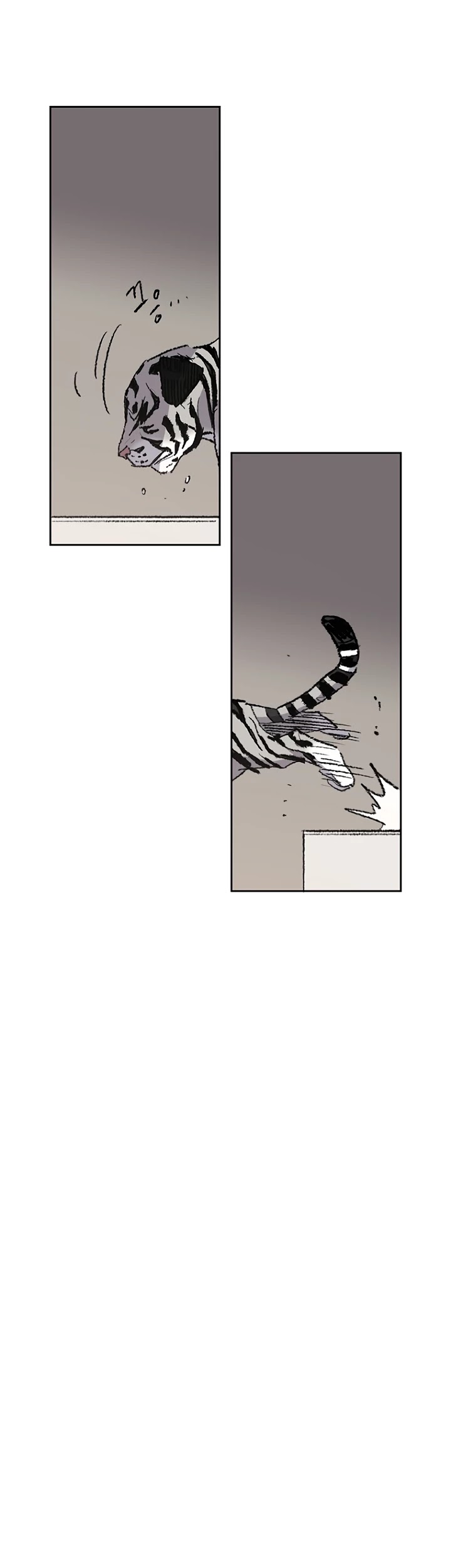 Read The Undefeatable Swordsman En Manga Online