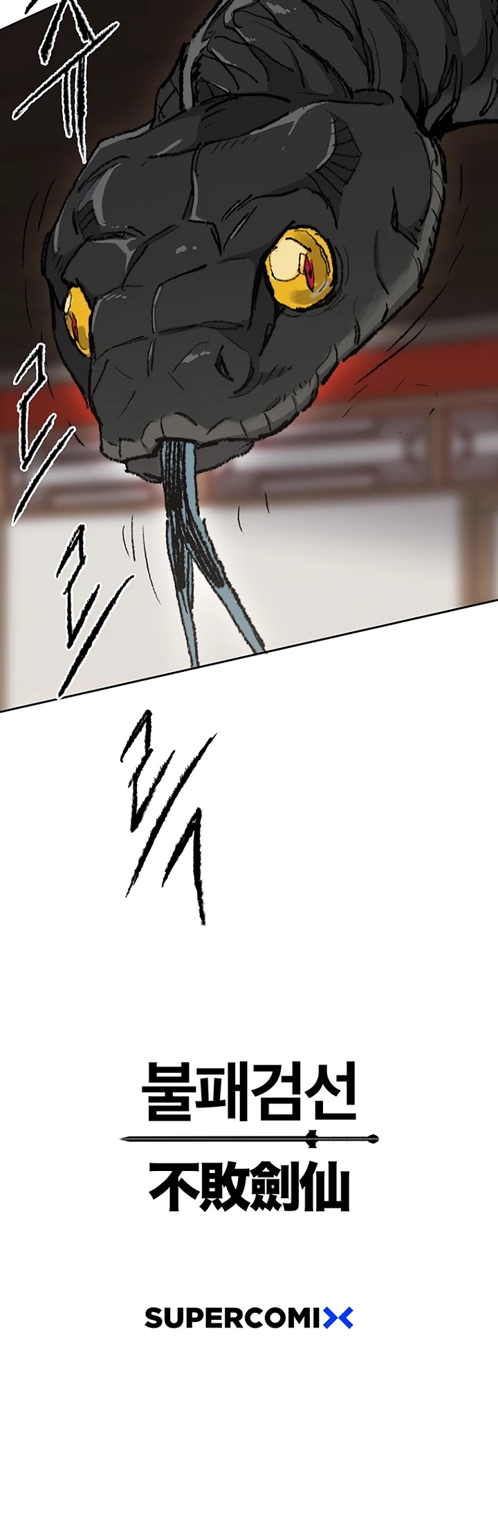 Read The Undefeatable Swordsman En Manga Online