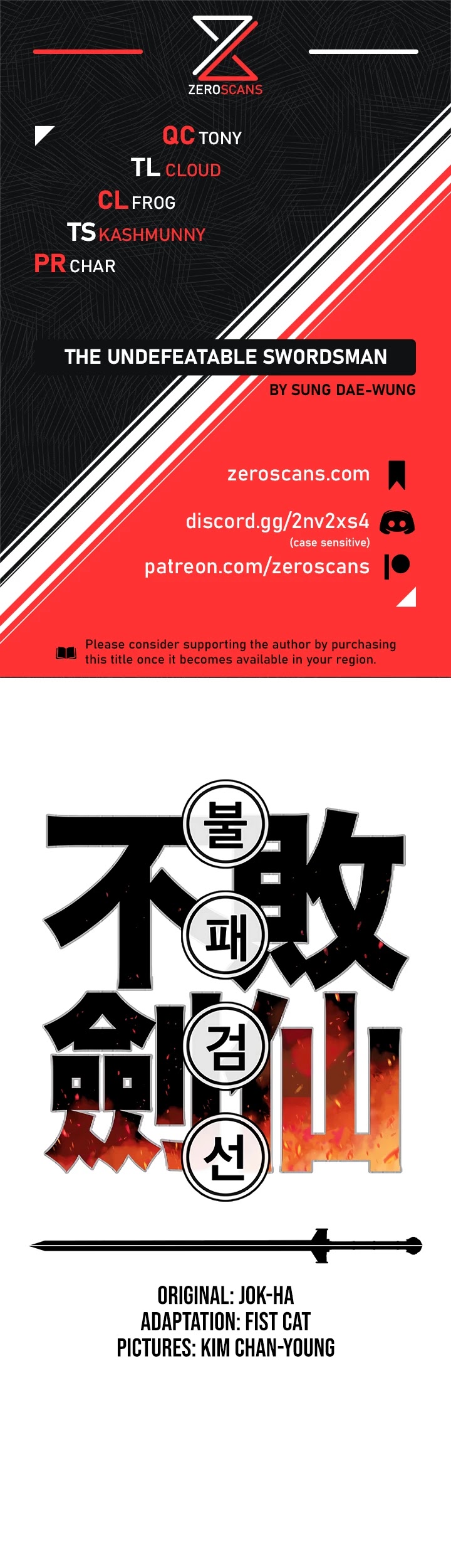 Read The Undefeatable Swordsman En Manga Online