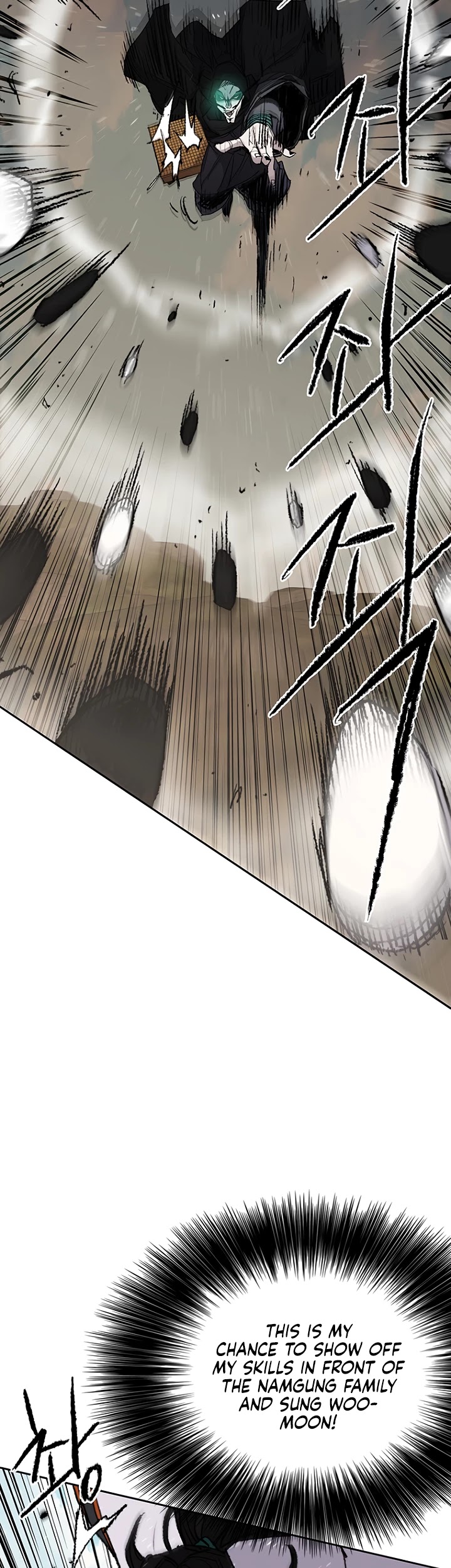 Read The Undefeatable Swordsman En Manga Online