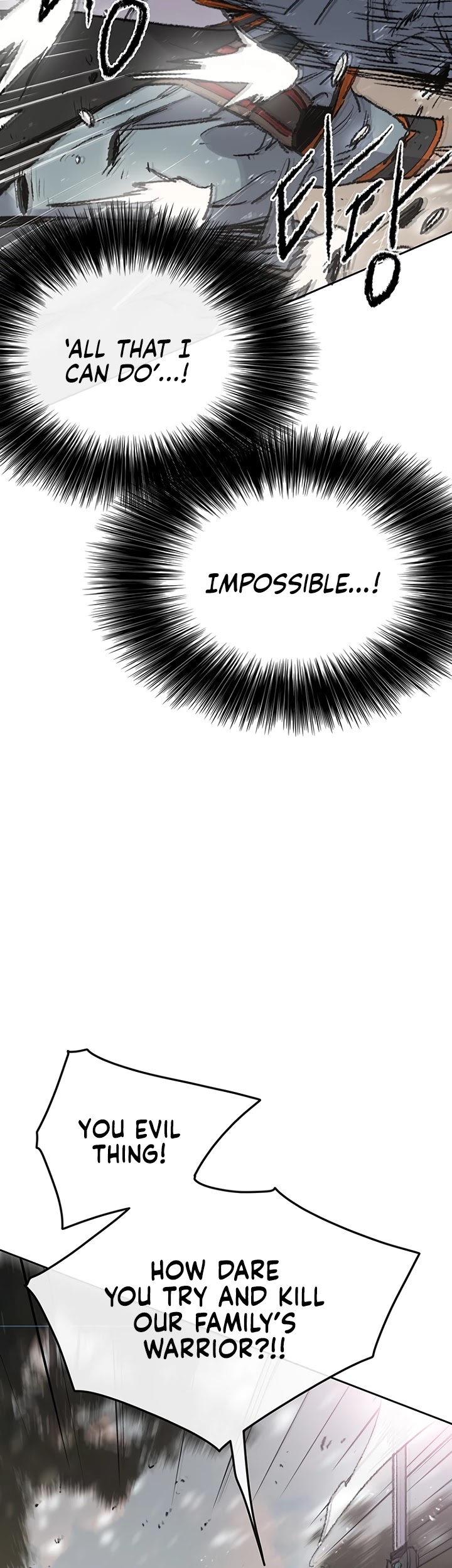 Read The Undefeatable Swordsman En Manga Online