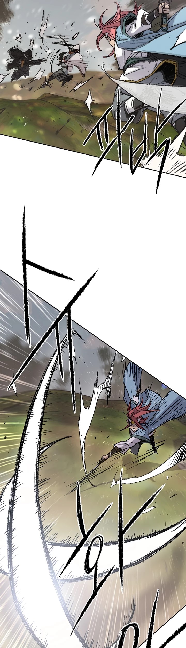 Read The Undefeatable Swordsman En Manga Online