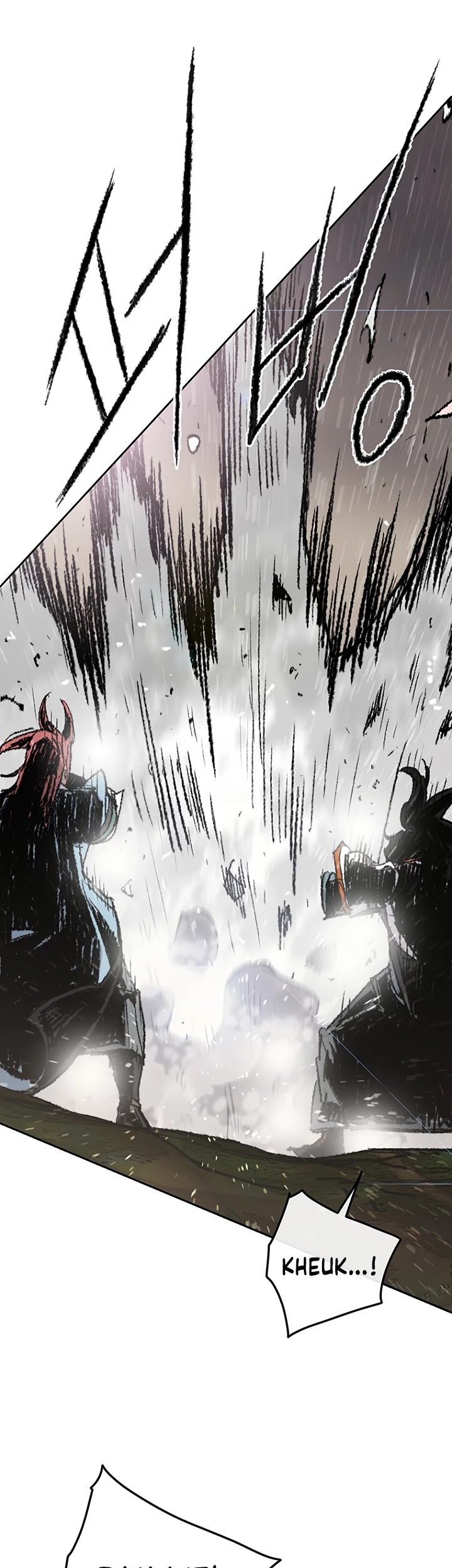 Read The Undefeatable Swordsman En Manga Online