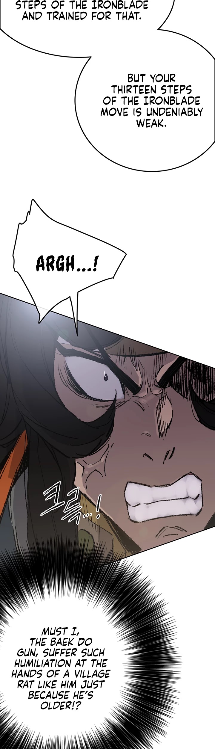 Read The Undefeatable Swordsman En Manga Online