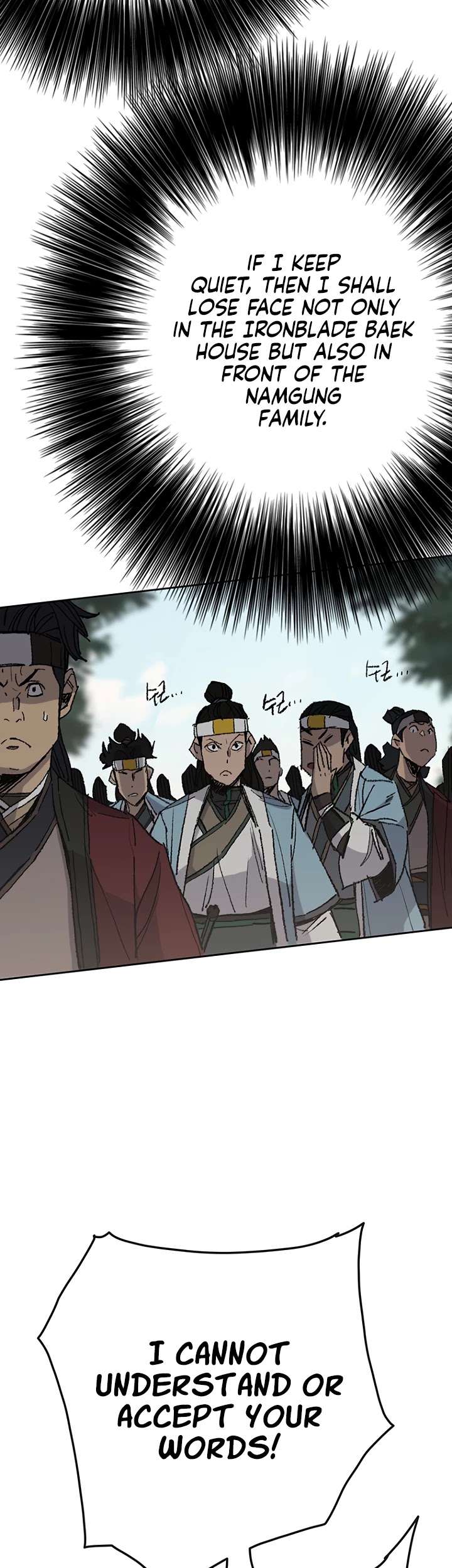 Read The Undefeatable Swordsman En Manga Online