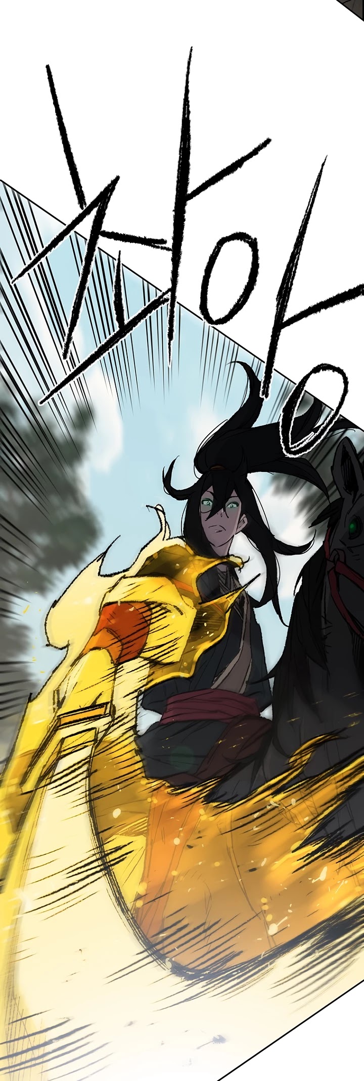 Read The Undefeatable Swordsman En Manga Online