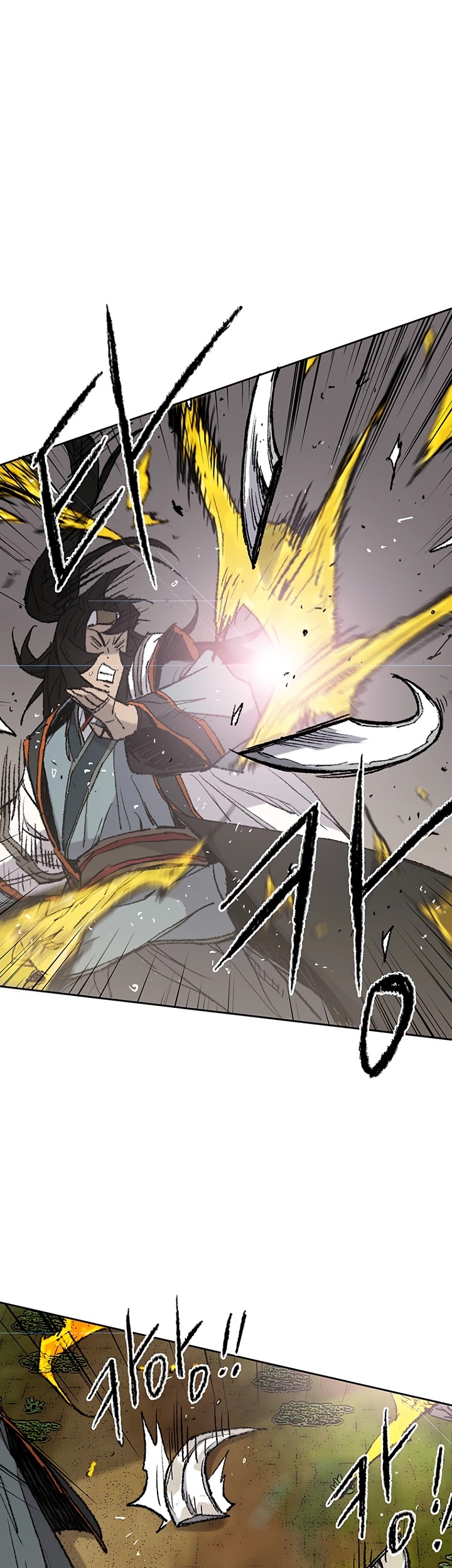 Read The Undefeatable Swordsman En Manga Online