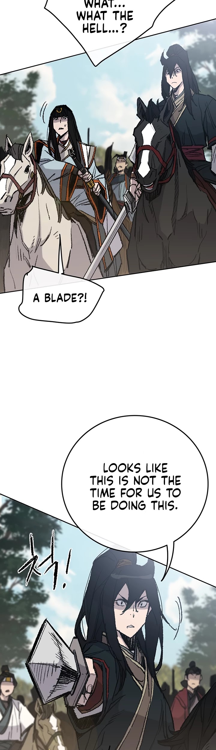 Read The Undefeatable Swordsman En Manga Online
