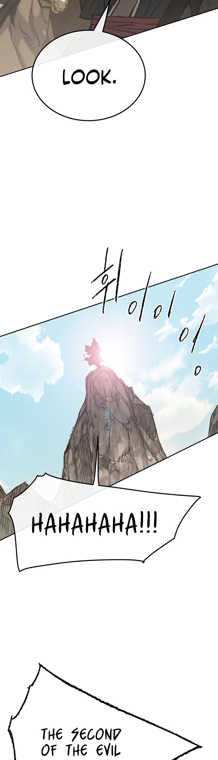 Read The Undefeatable Swordsman En Manga Online