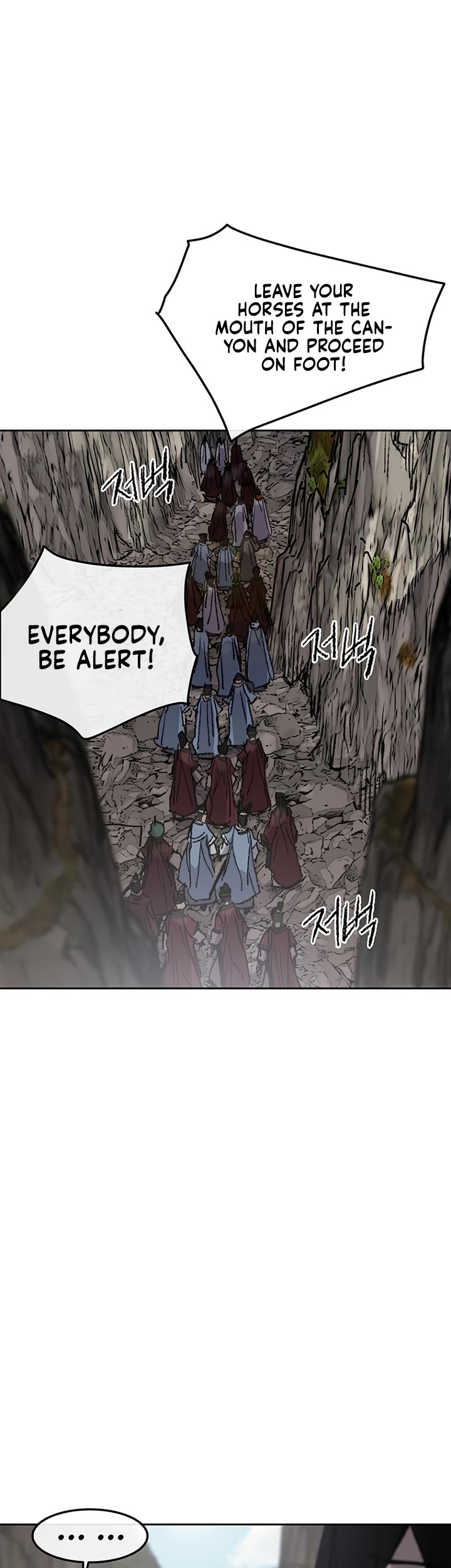 Read The Undefeatable Swordsman En Manga Online