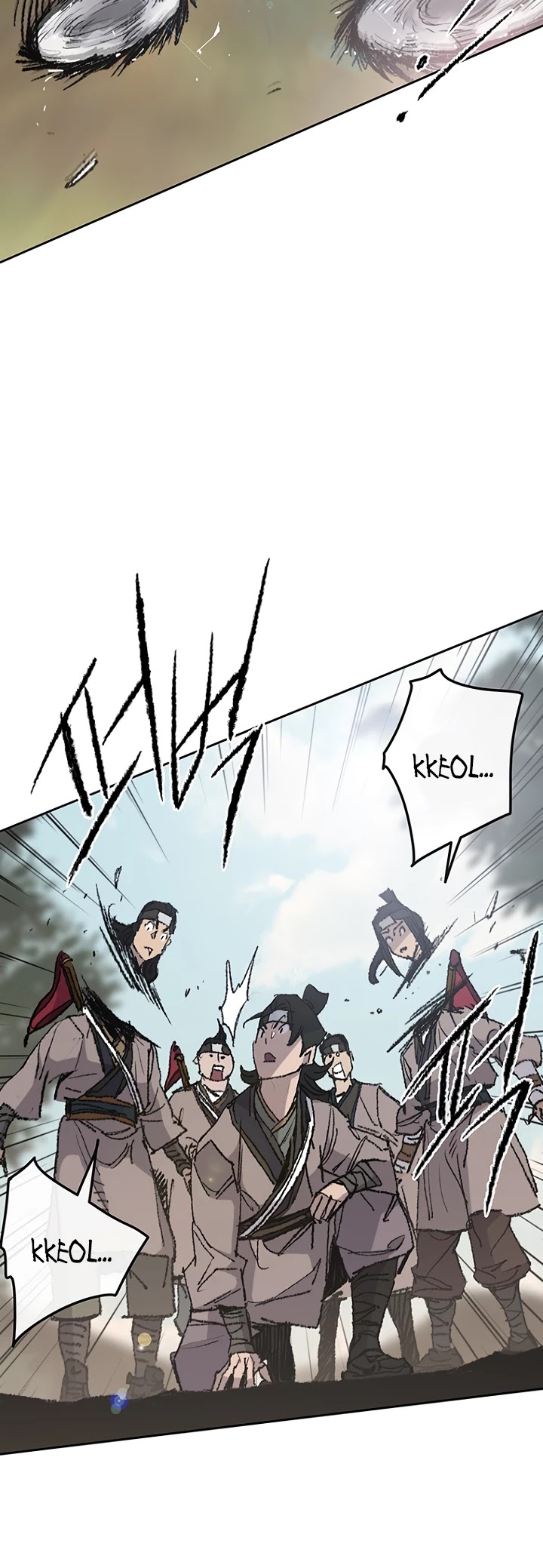 Read The Undefeatable Swordsman En Manga Online