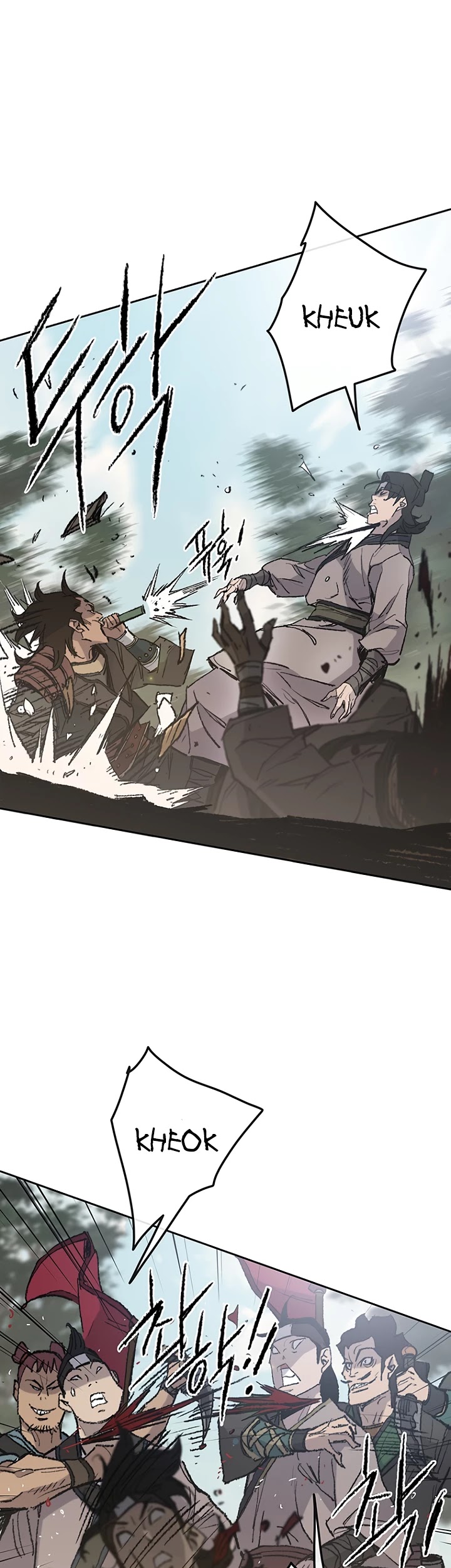 Read The Undefeatable Swordsman En Manga Online