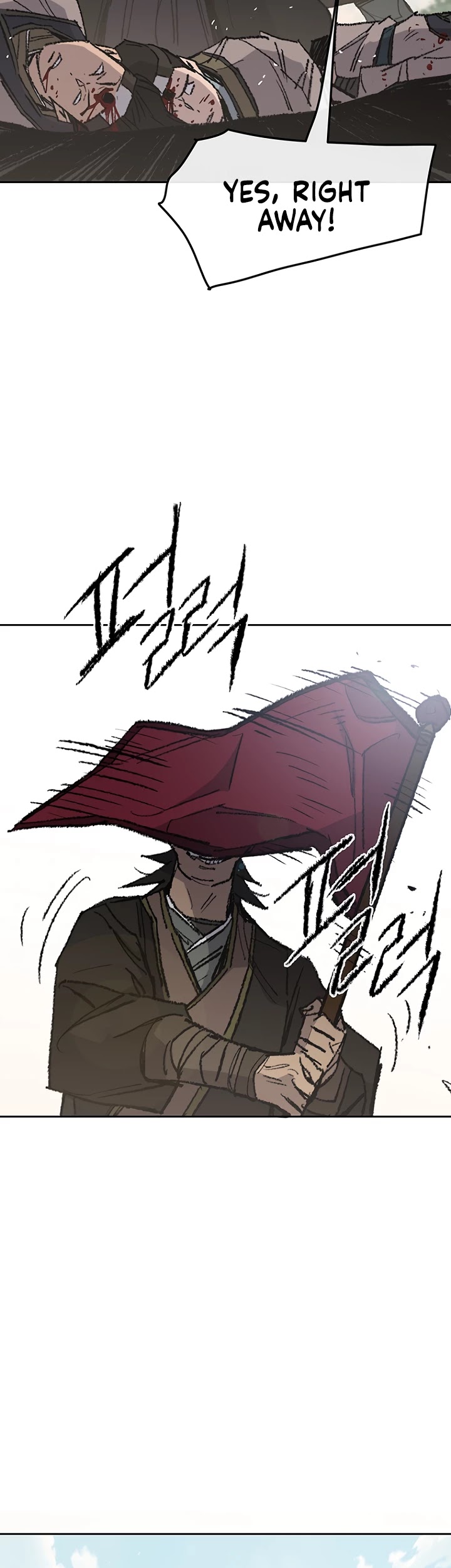 Read The Undefeatable Swordsman En Manga Online
