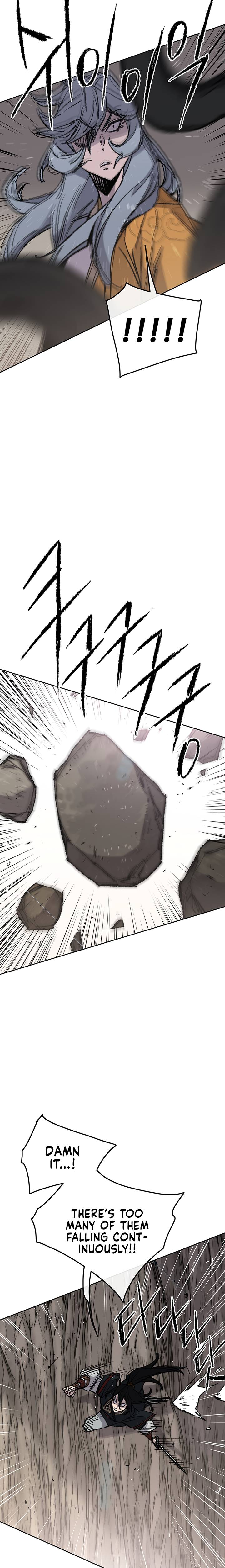Read The Undefeatable Swordsman En Manga Online