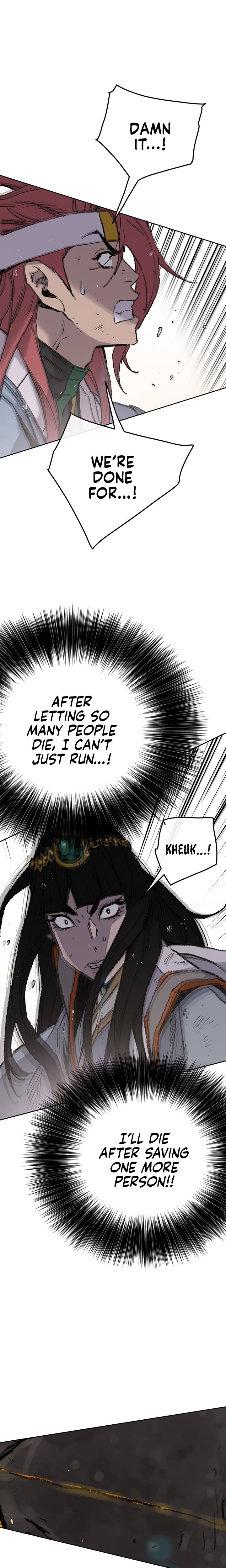 Read The Undefeatable Swordsman En Manga Online
