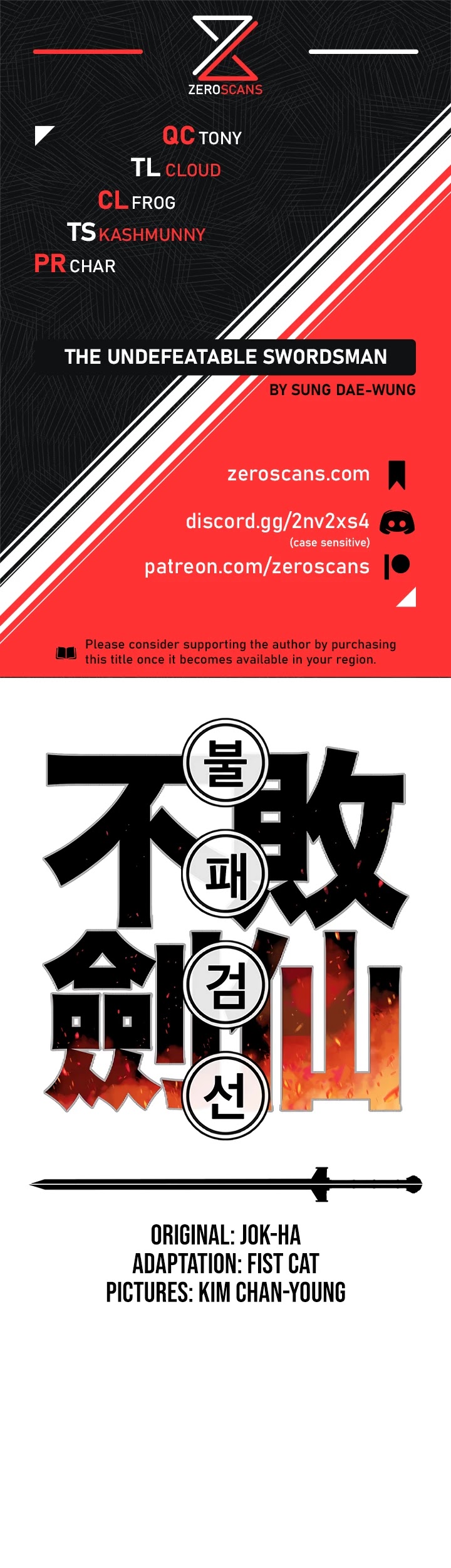 Read The Undefeatable Swordsman En Manga Online