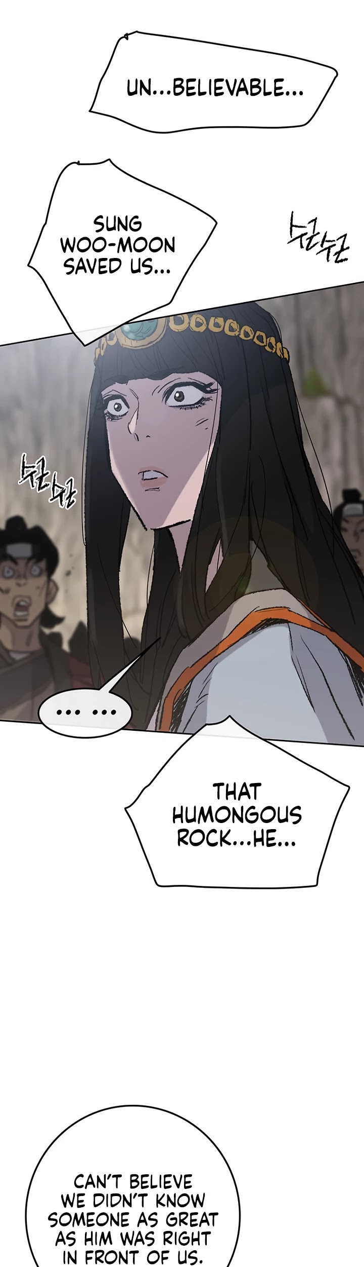 Read The Undefeatable Swordsman En Manga Online