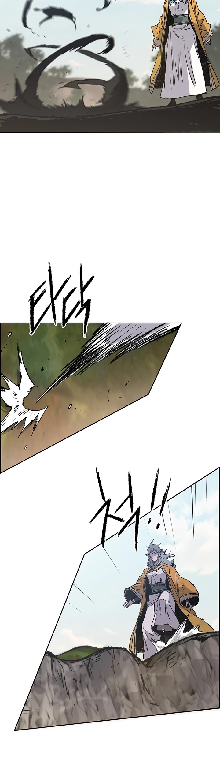 Read The Undefeatable Swordsman En Manga Online
