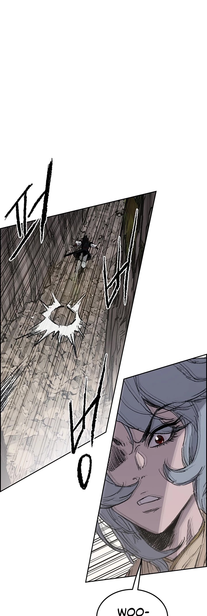 Read The Undefeatable Swordsman En Manga Online