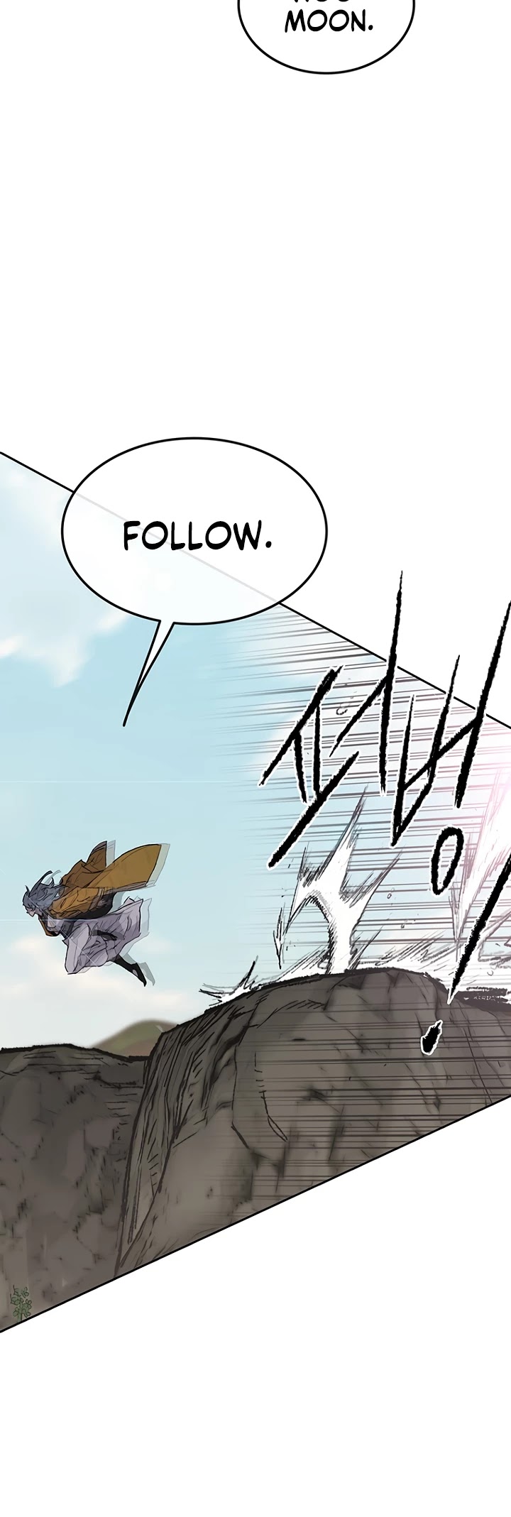 Read The Undefeatable Swordsman En Manga Online