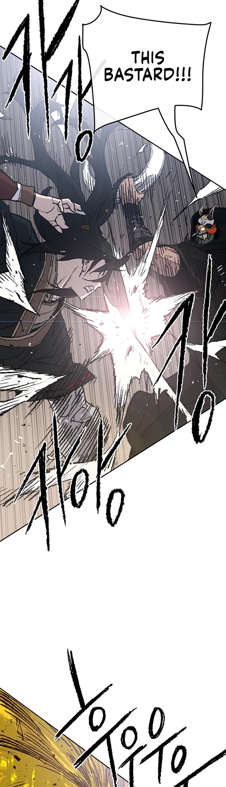 Read The Undefeatable Swordsman En Manga Online
