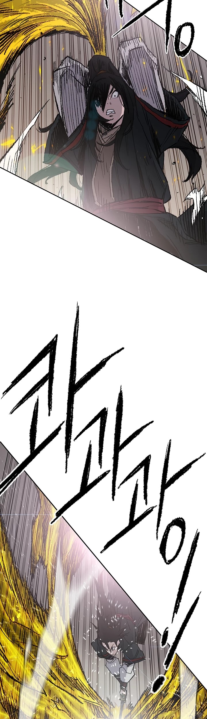 Read The Undefeatable Swordsman En Manga Online