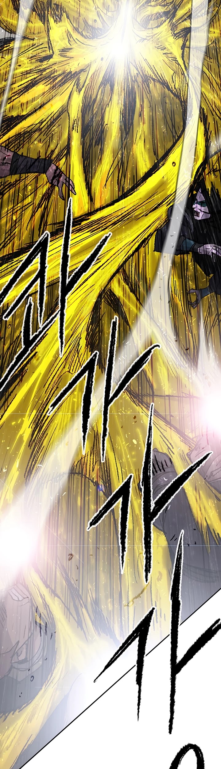 Read The Undefeatable Swordsman En Manga Online