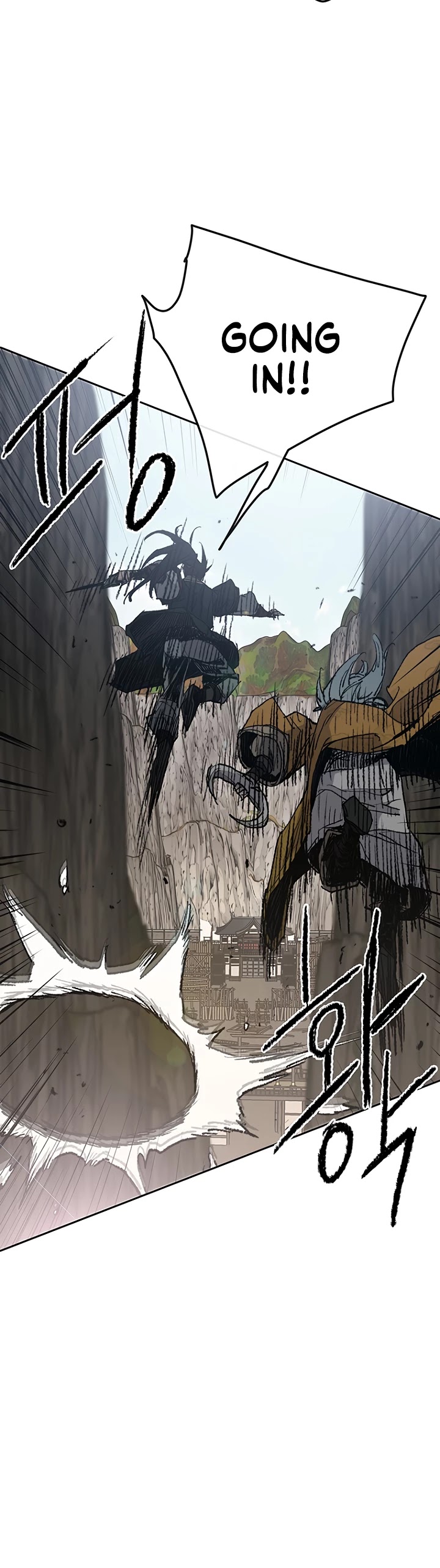 Read The Undefeatable Swordsman En Manga Online