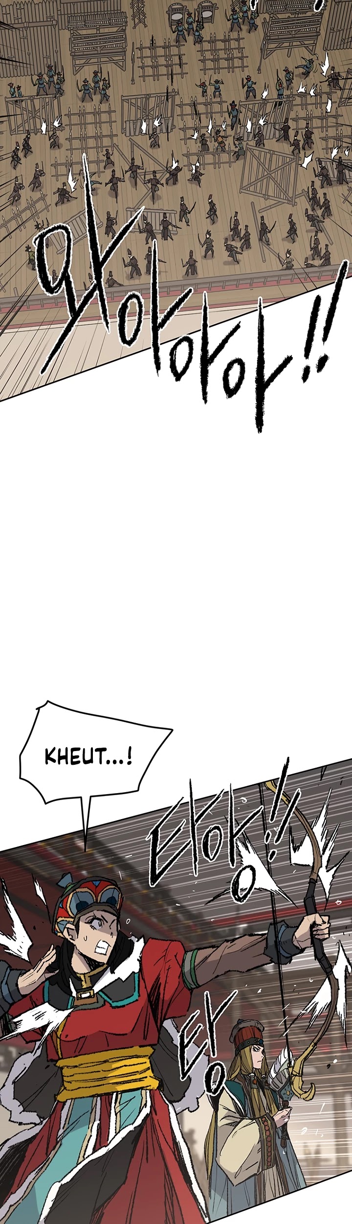 Read The Undefeatable Swordsman En Manga Online