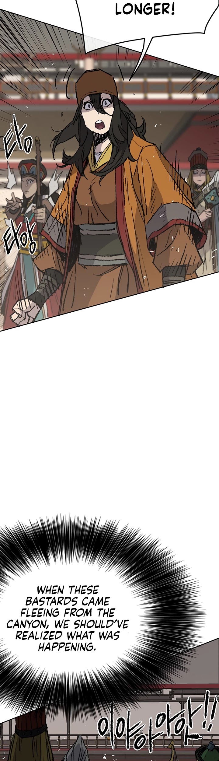 Read The Undefeatable Swordsman En Manga Online