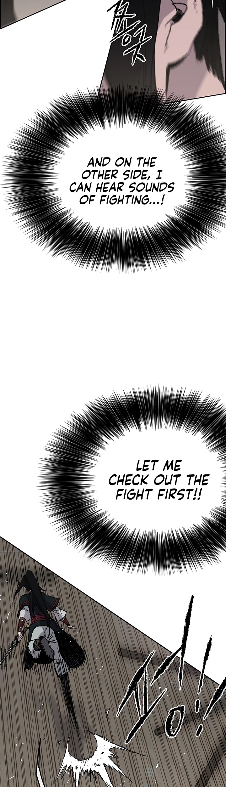 Read The Undefeatable Swordsman En Manga Online