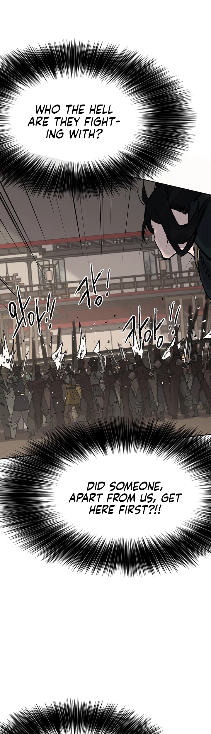 Read The Undefeatable Swordsman En Manga Online