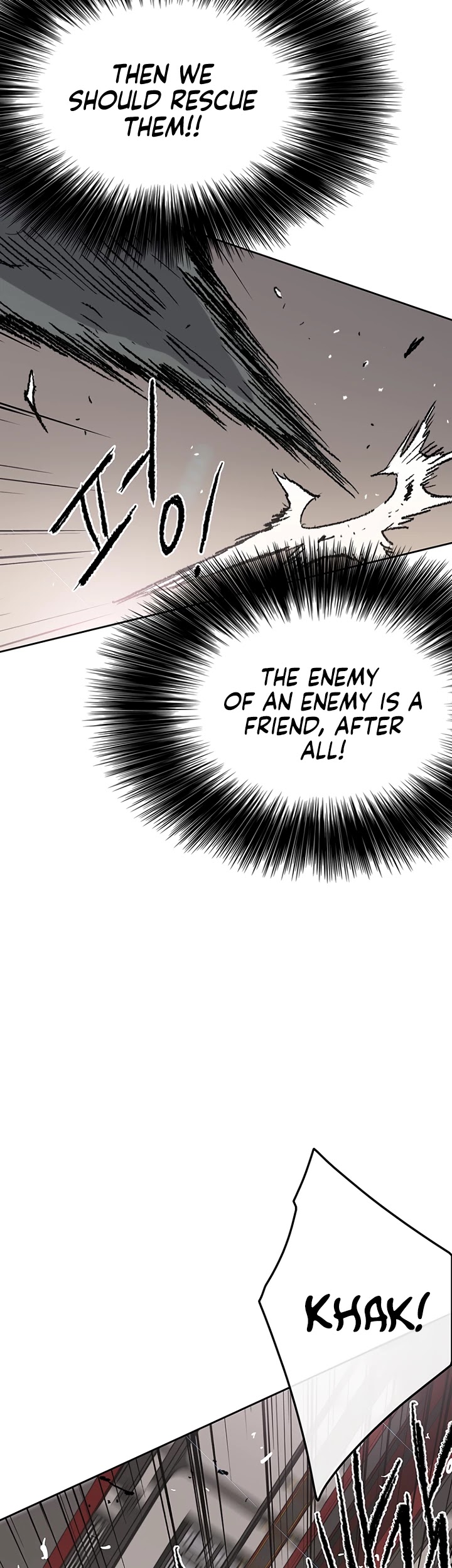 Read The Undefeatable Swordsman En Manga Online