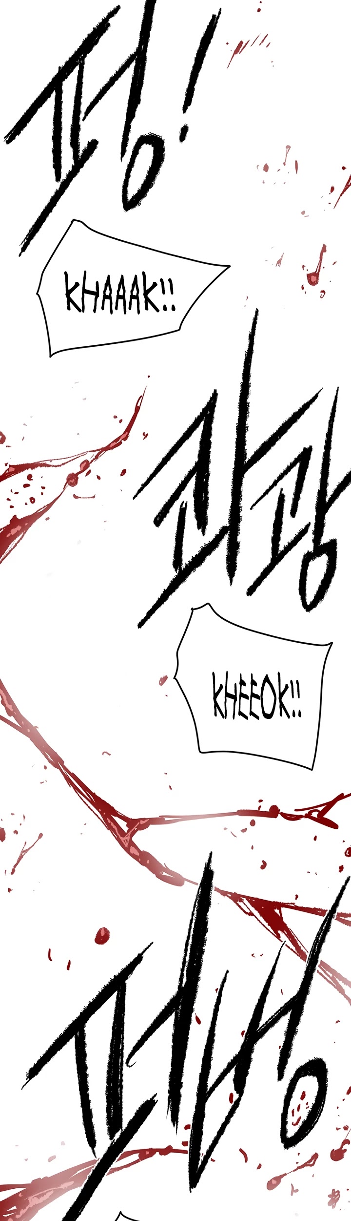 Read The Undefeatable Swordsman En Manga Online