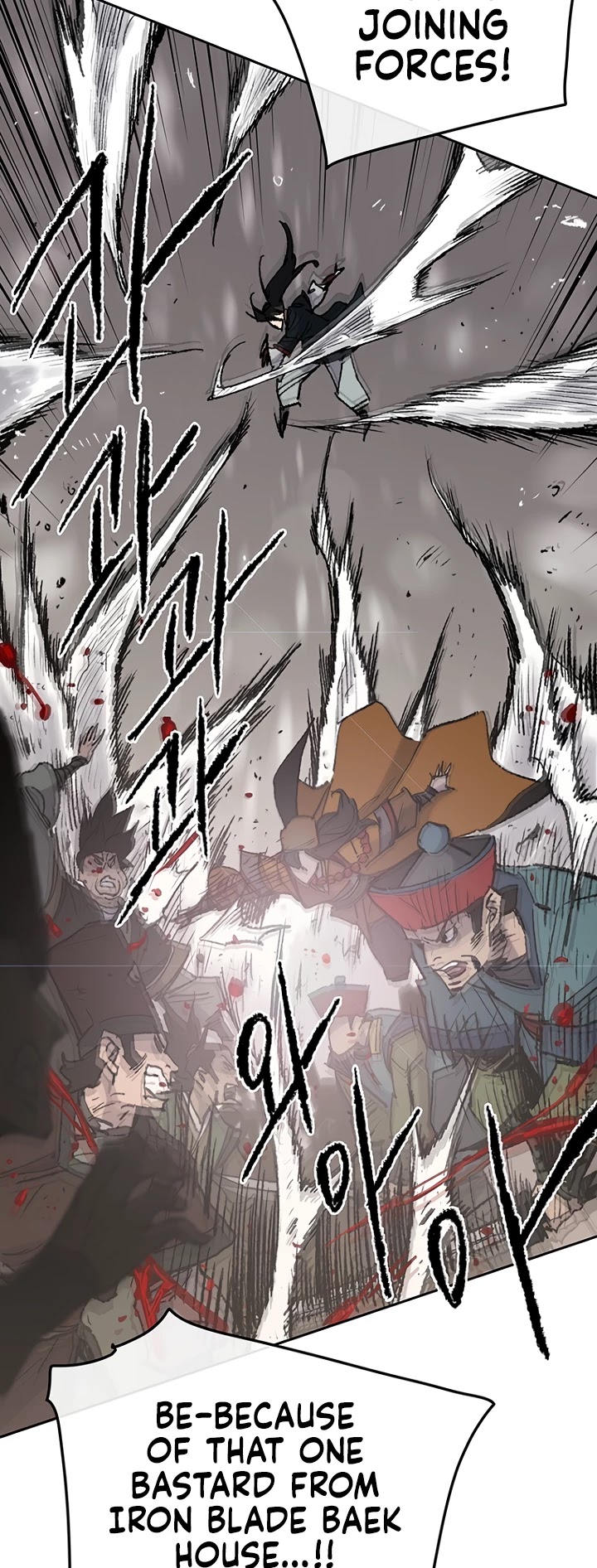 Read The Undefeatable Swordsman En Manga Online
