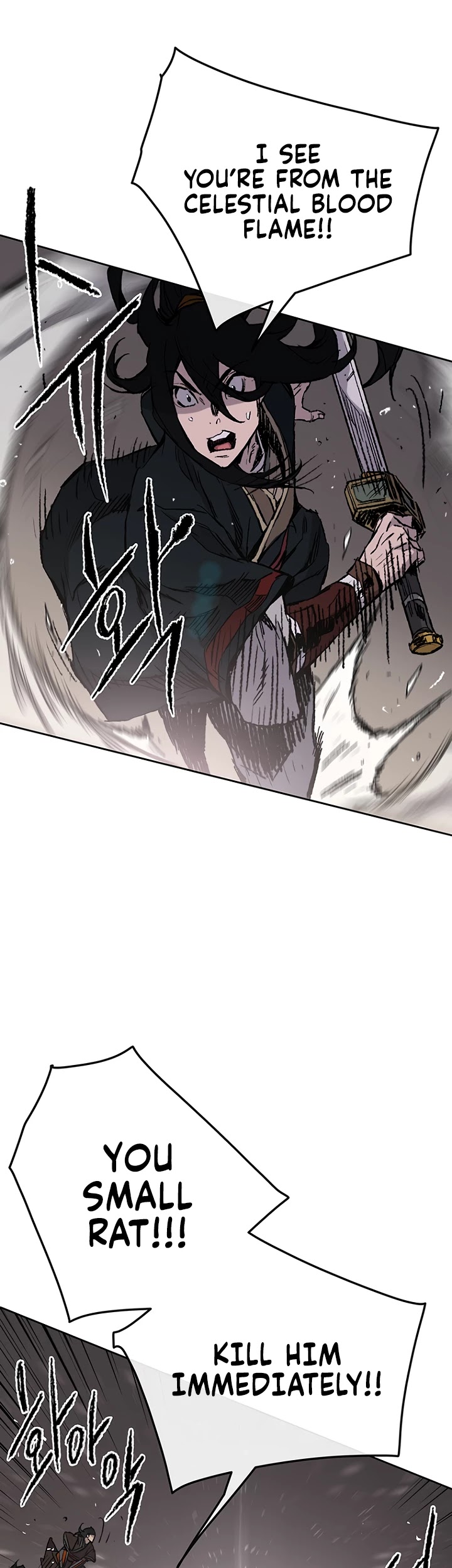 Read The Undefeatable Swordsman En Manga Online