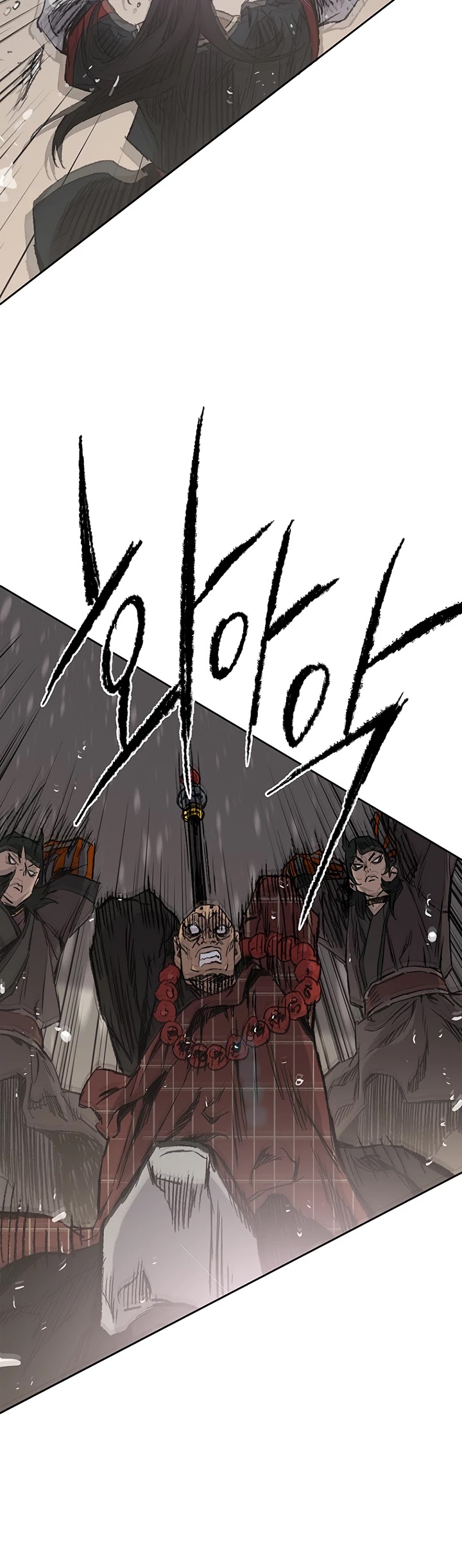 Read The Undefeatable Swordsman En Manga Online
