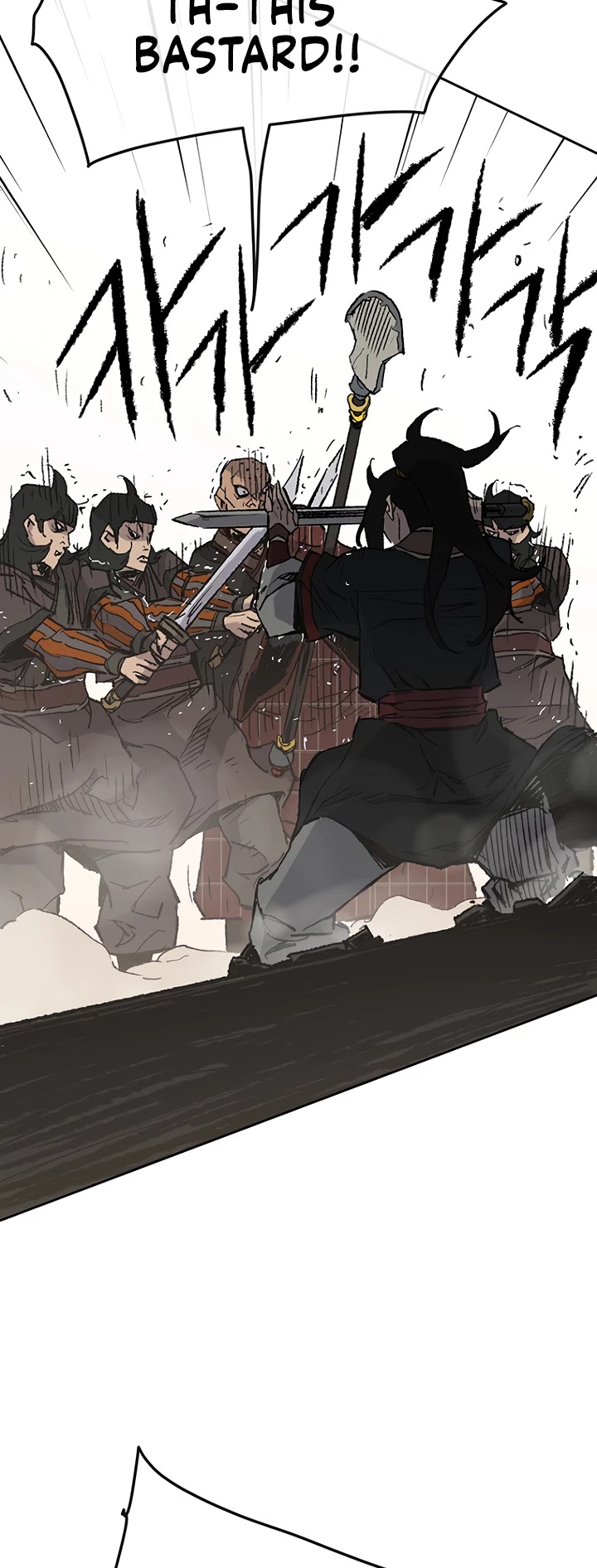 Read The Undefeatable Swordsman En Manga Online