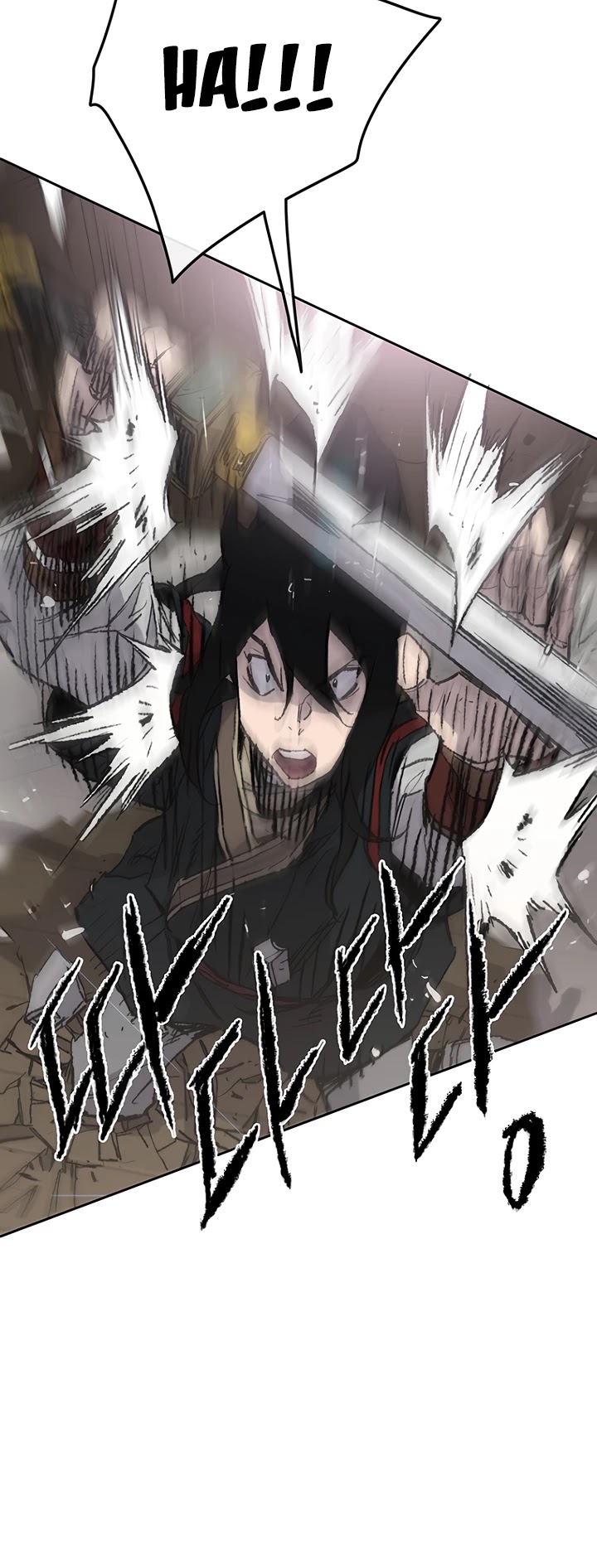 Read The Undefeatable Swordsman En Manga Online