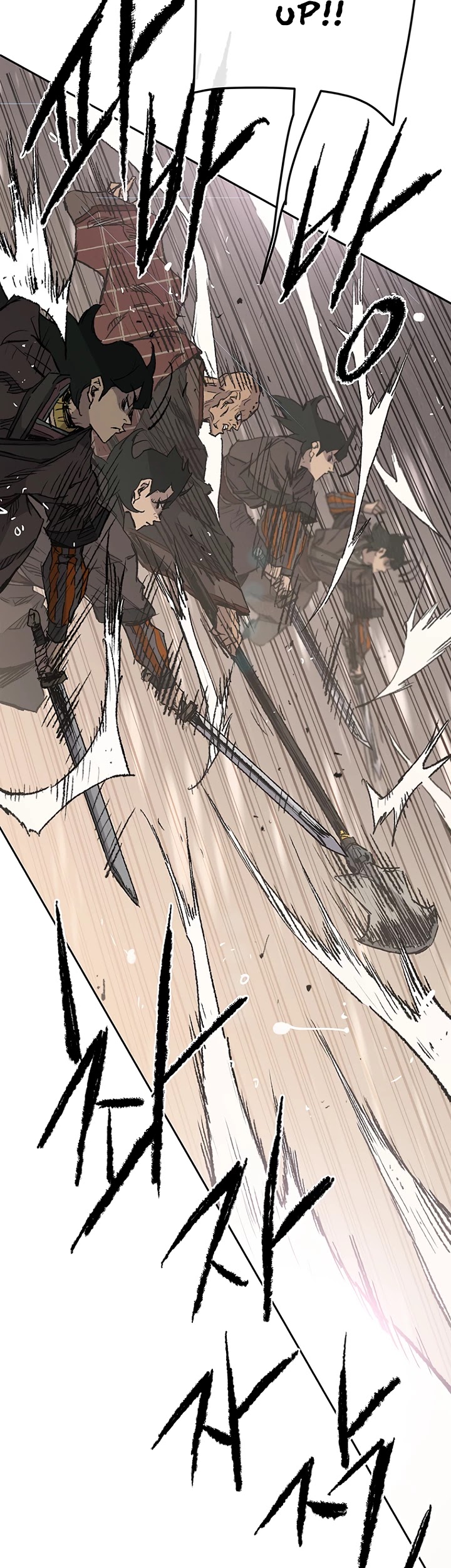 Read The Undefeatable Swordsman En Manga Online
