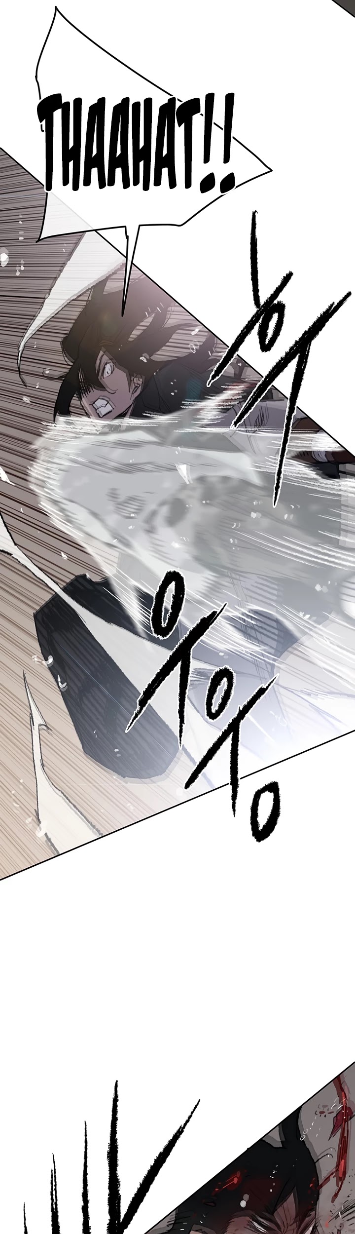 Read The Undefeatable Swordsman En Manga Online