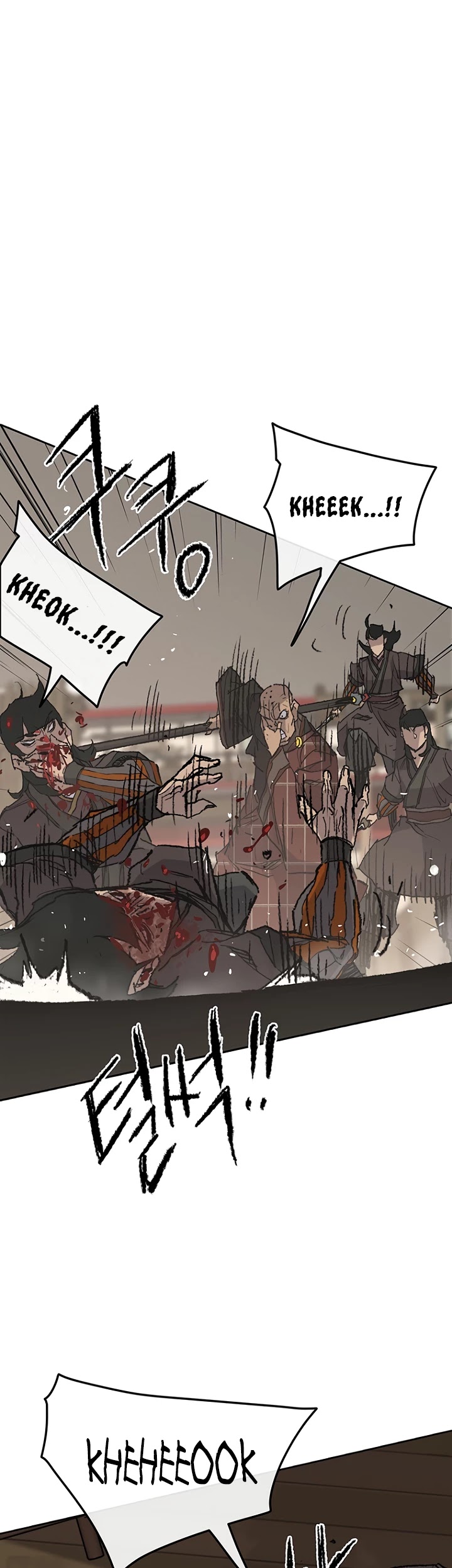 Read The Undefeatable Swordsman En Manga Online