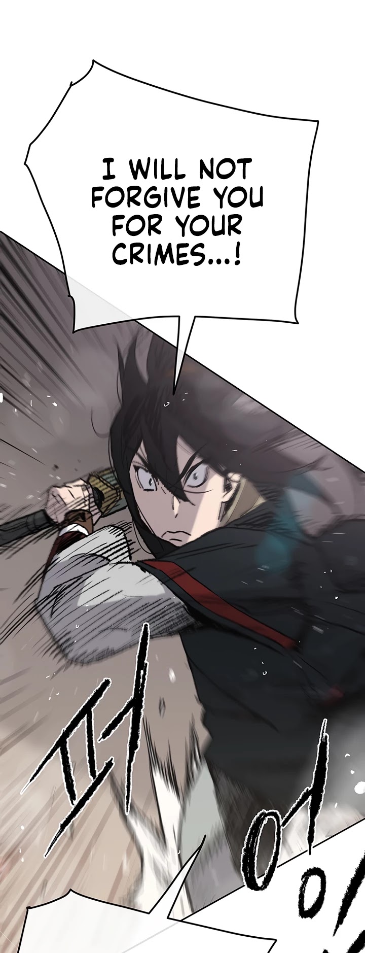 Read The Undefeatable Swordsman En Manga Online