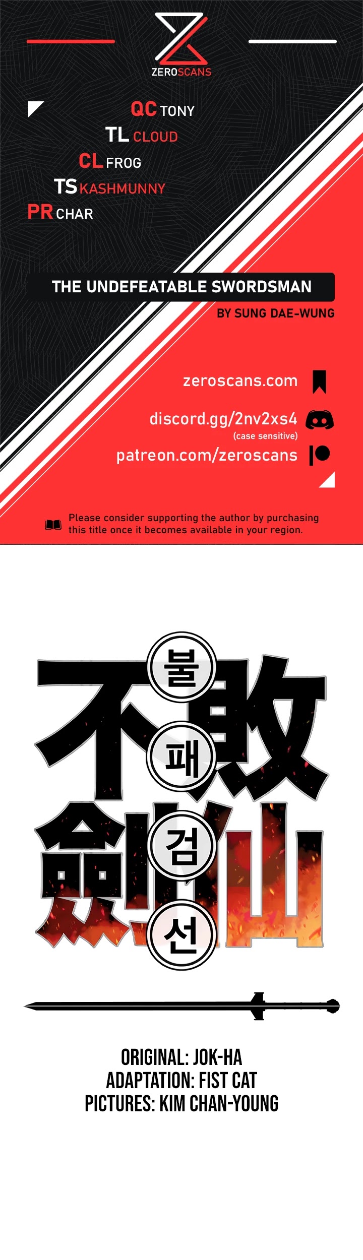Read The Undefeatable Swordsman En Manga Online