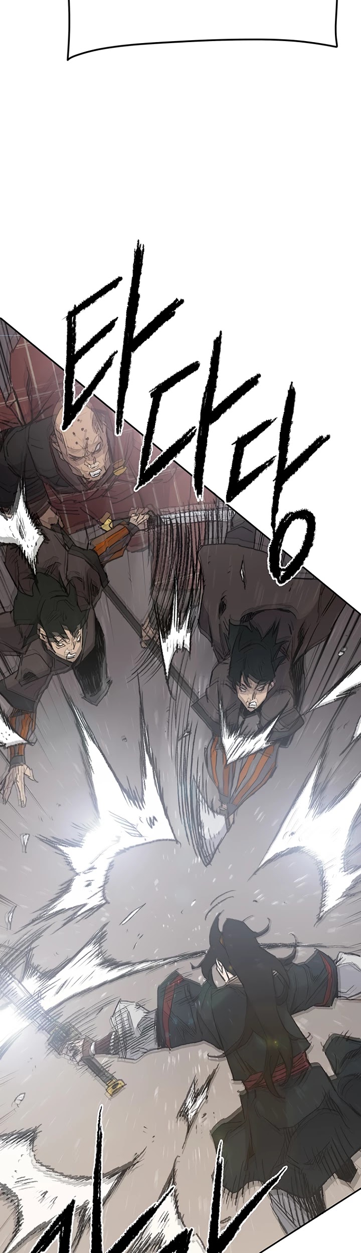 Read The Undefeatable Swordsman En Manga Online