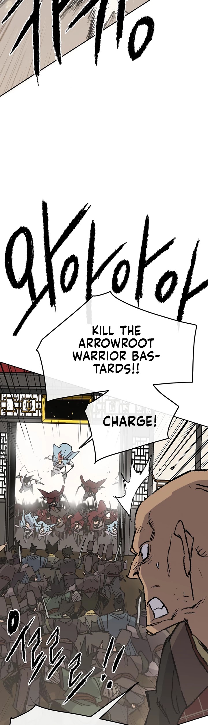 Read The Undefeatable Swordsman En Manga Online