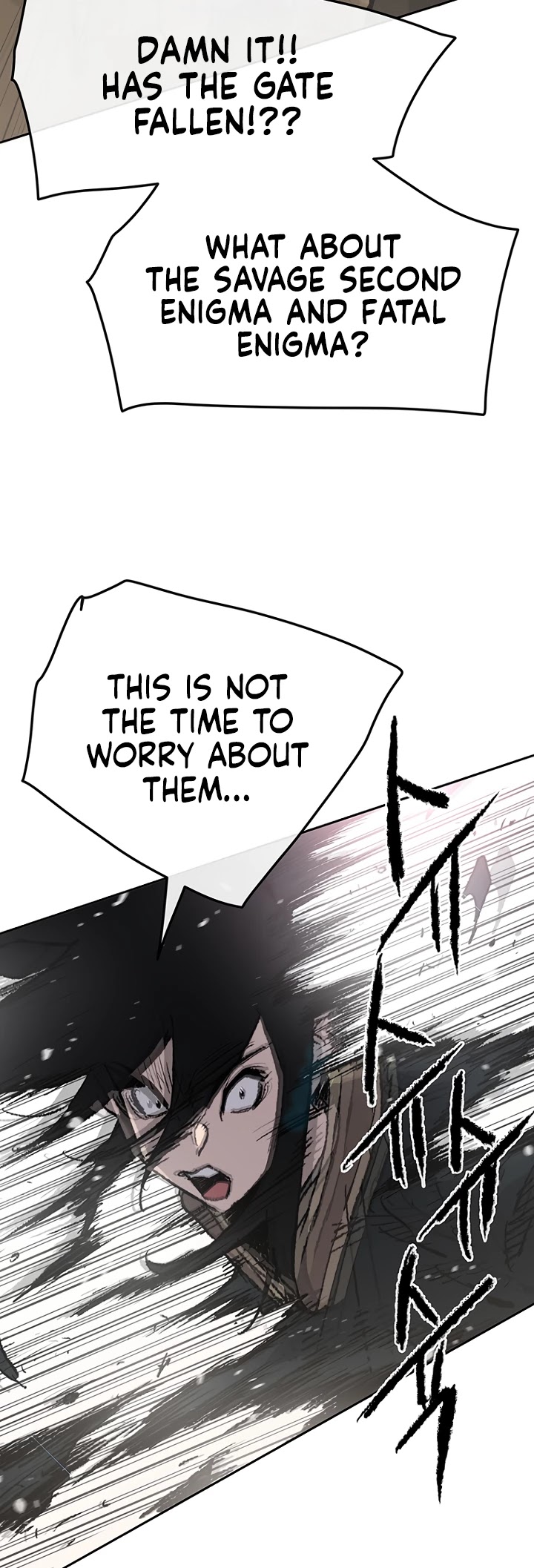 Read The Undefeatable Swordsman En Manga Online