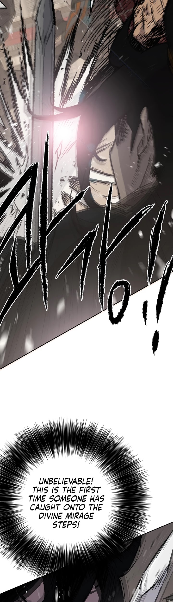 Read The Undefeatable Swordsman En Manga Online